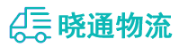 成都到伊州区物流公司